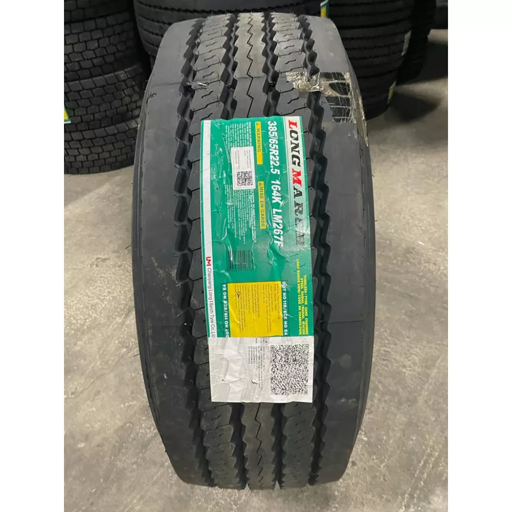 Грузовая шина 385/65 R22,5 Long March LM-267 F 24PR в Ирбите